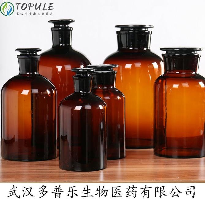 945721-28-8     達妥木單抗    Daratumumab