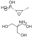 78964-85-9  磷霉素氨丁三醇  Fosfomycin tromethamine