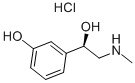 61-76-7  (R)-鹽酸去氧腎上腺素   (R)-Phenylephrine Hydrochlorid 