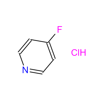 cas：39160-31-1 中文名稱：4-氟吡啶鹽酸鹽