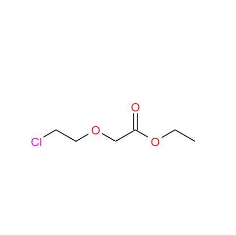 CAS： 17229-14-0， 2-(2-氯乙氧基)乙酸乙酯 