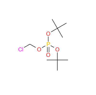 CAS：229625-50-7，氯甲基磷酸二叔丁酯