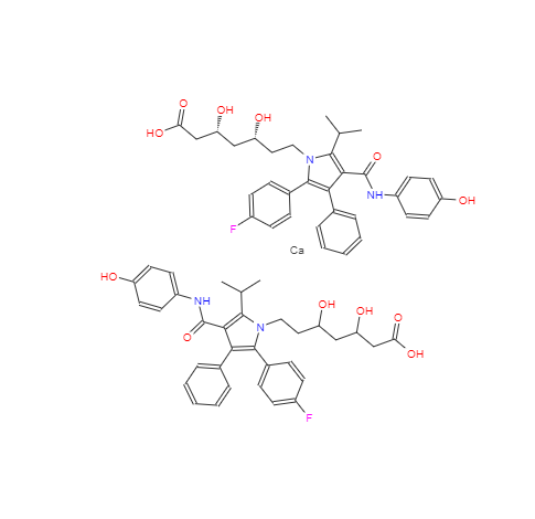 CAS：265989-44-4，阿托伐他汀雜質J 