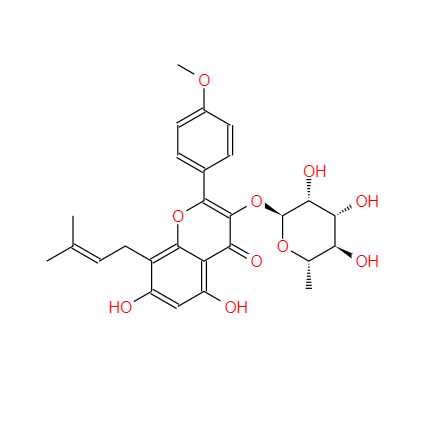 CAS：113558-15-9，寶藿苷 I 