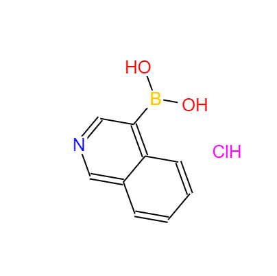 CAS：677702-23-7，4-異喹啉硼酸鹽酸鹽 