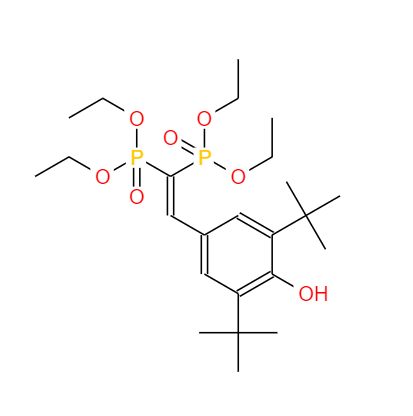 CAS：126411-39-0，SR12813 