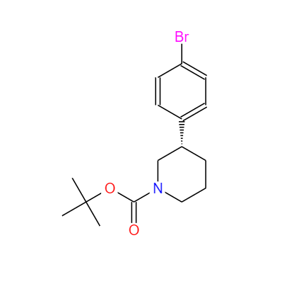 CAS：1476776-55-2，尼拉帕尼甲苯磺酸鹽