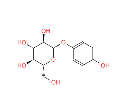 CAS：497-76-7，熊果苷 
