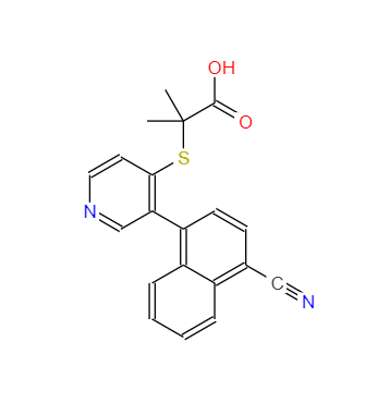 CAS：1352792-74-5，維立諾雷 