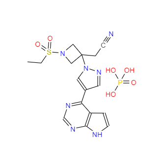 CAS：1187595-84-1，磷酸巴瑞克替尼