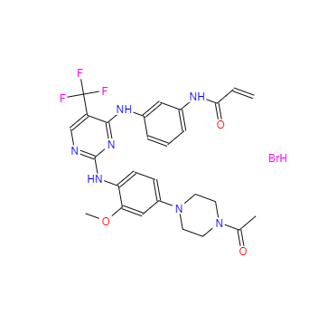 CAS：1446700-26-0，CO-1686 氫溴酸鹽 