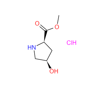 CAS：114676-59-4，(2R,4R)-4-羥基吡咯烷-2-羧酸甲酯鹽酸鹽 