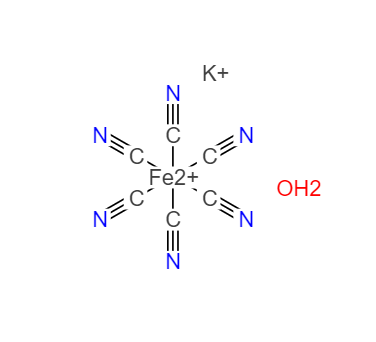 CAS：14459-95-1，亞鐵氰化鉀,三水合物