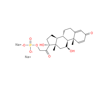CAS：125-02-0，潑尼松龍磷酸鈉