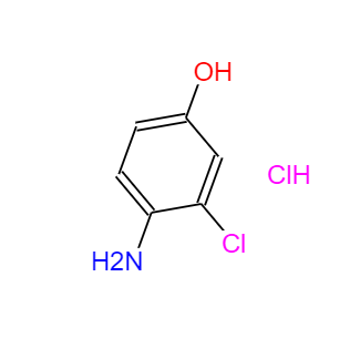 CAS：52671-64-4，4-氨基-3-氯苯酚鹽酸鹽