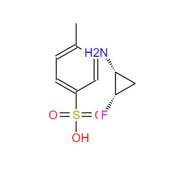 CAS：143062-84-4，西他沙星三元環(huán)