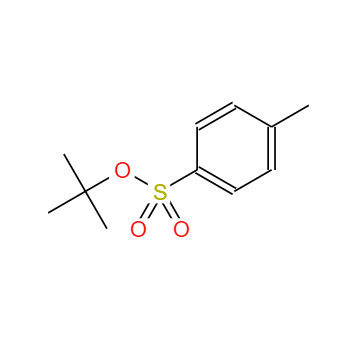 CAS：4664-57-7，硼替佐米雜質(zhì)49