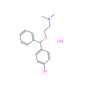 CAS：1808-12-4，鹽酸苯海拉明雜質C