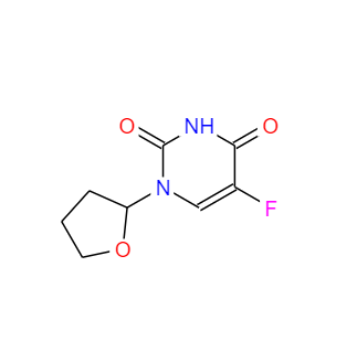 CAS：17902-23-7，5-氟-1-(四氫-2-糠基)尿嘧啶 