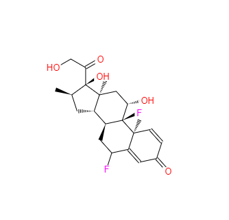 CAS：2135-17-3，氟米松(雙氟美松) 