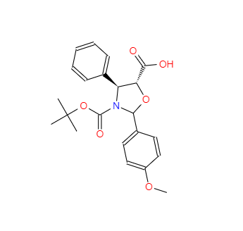 CAS：196404-55-4，(4S,5R)-3-(叔丁氧基羰基)-2-(4-甲氧基苯基)-4-苯基噁唑烷-5-甲酸