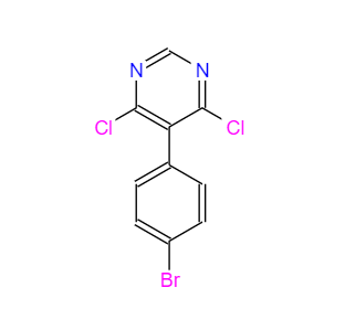 CAS：146533-41-7，5-(4-溴苯基）-4,6-二氯嘧啶 