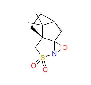 CAS：104372-31-8，(1R)-(-)-(10-樟腦磺)啞嗪 