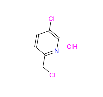 CAS：124425-84-9，5-氯-2-（氯甲基）吡啶鹽酸鹽 