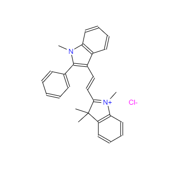 CAS：4657-00-5，陽離子橙R 