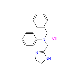 CAS：2508-72-7，鹽酸安他唑啉 