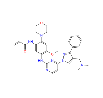CAS：1903008-80-9，Lazertinib 