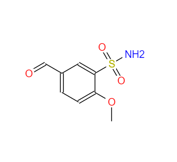 CAS：105764-07-6，鹽酸坦索羅辛雜質(zhì)E