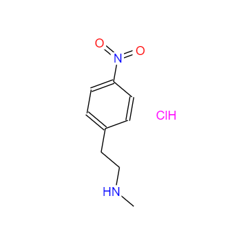 CAS：166943-39-1，N-甲基-4-硝基苯乙胺鹽酸鹽 