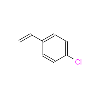 CAS：1073-67-2，對氯苯乙烯 