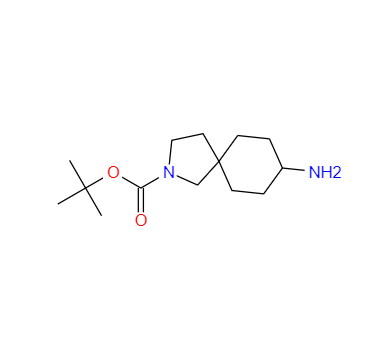 CAS：1363381-61-6，8-氨基-2-氮雜螺[4.5]癸烷-2-甲酸叔丁酯