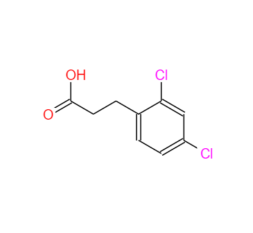 CAS：55144-92-8，3-(2,4-二氯苯基)丙酸 