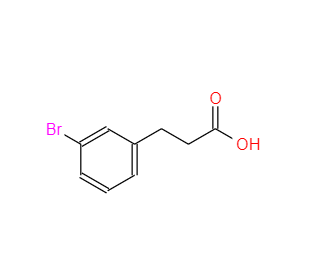 CAS：42287-90-1，3-(3-溴苯基)丙酸 