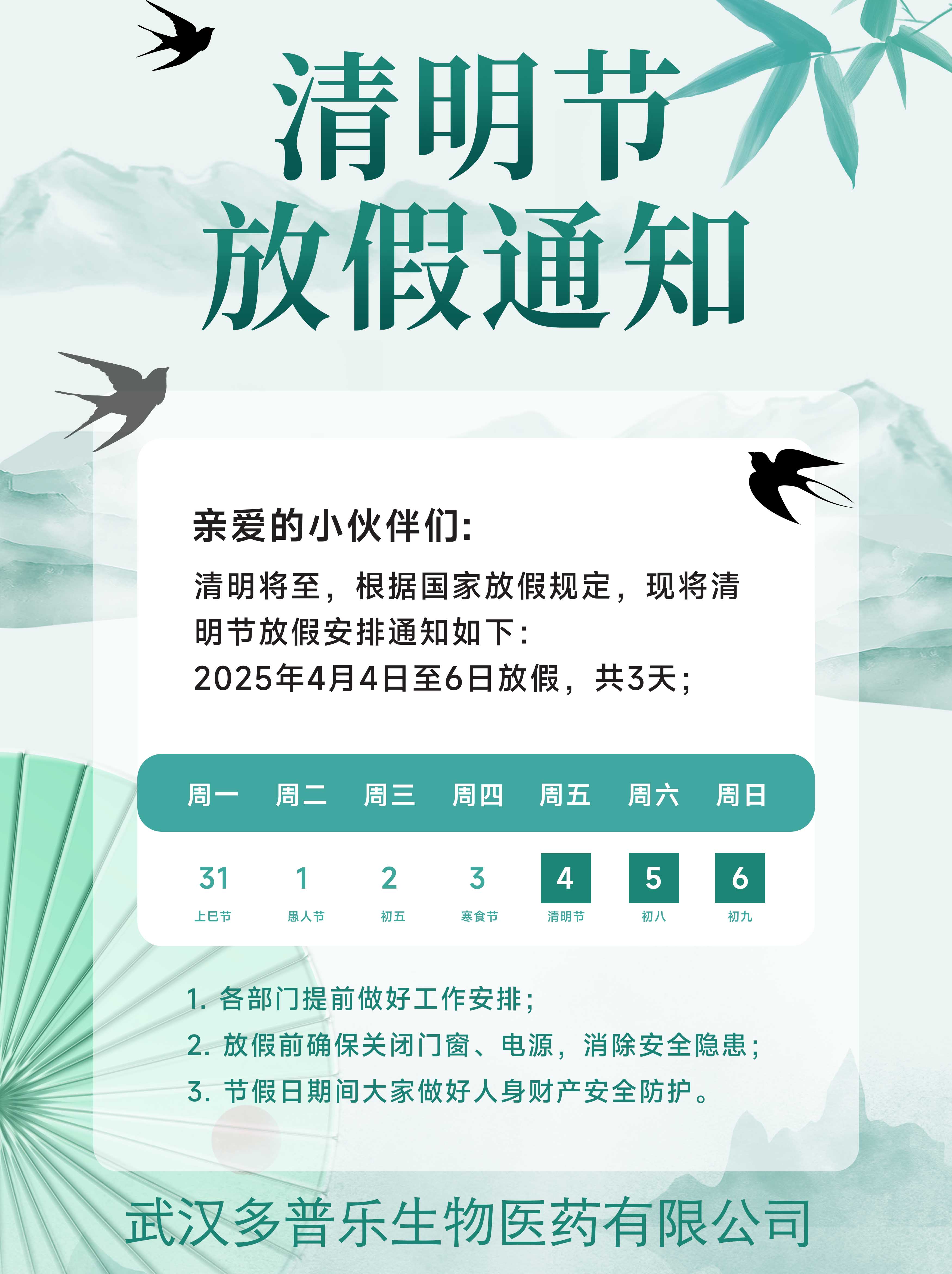 4a8b6149fa08c57013fc80f9b99dd8d.jpg