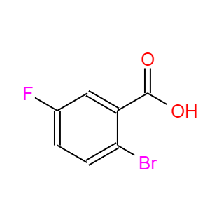 CAS：394-28-5，2-溴-5-氟苯甲酸 